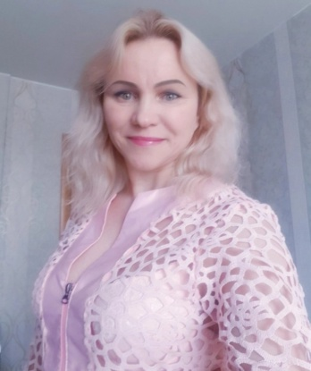 Любовь, 45